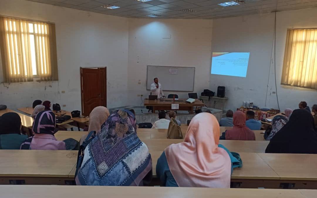 جامعة المرقب “ورشة عمل بعنوان: تصميم البحوث العلمية ألقاها الدكتور: أسامة بن شعبان”