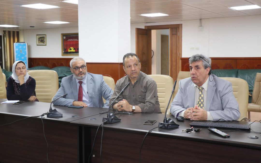عمل للتعريف بالمركز بحوث ادارة الأصول الهندسية ومجالاته