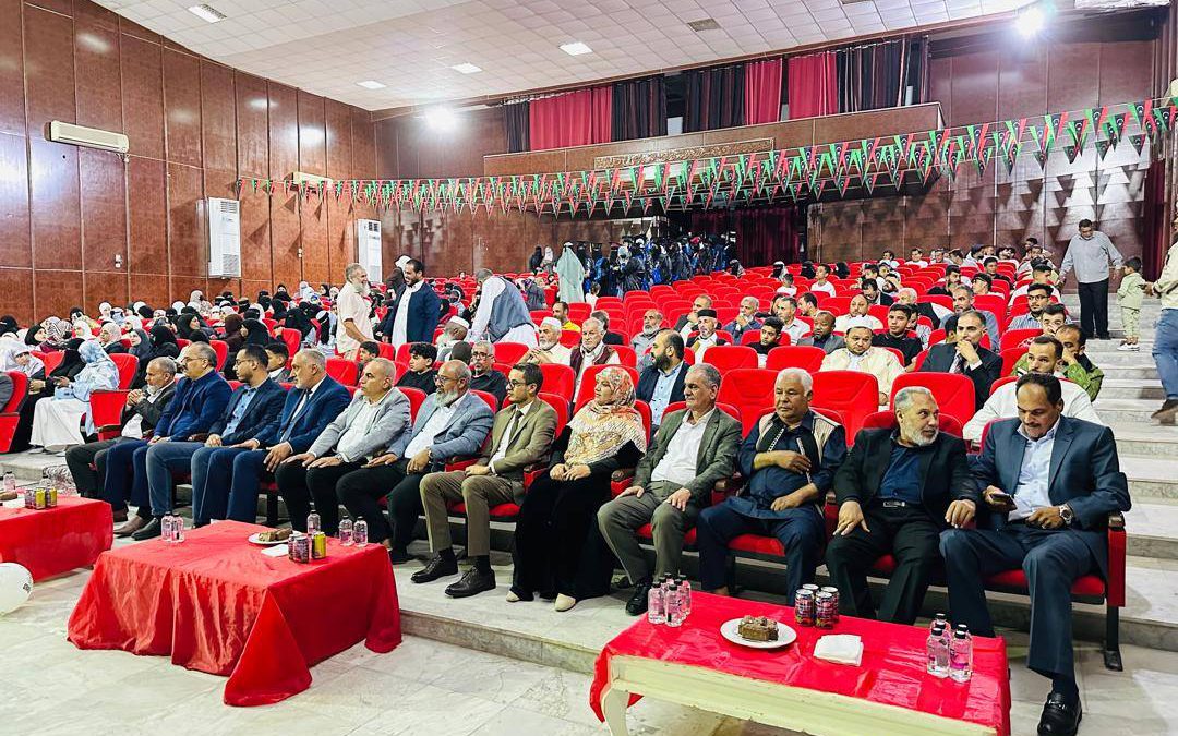 كلية التربية صرمان تحتفل بتخريج أول دفعة وتكرّم الشخصيات المؤسسة والداعمة السبت 2025/4/19م