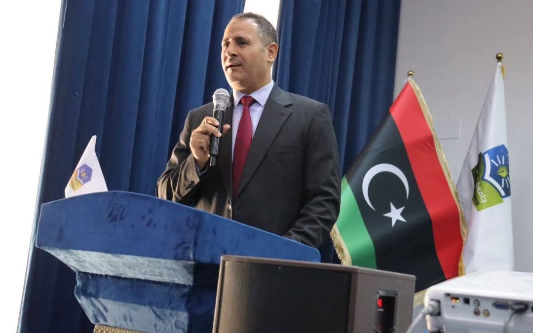 كلية التقنية الصناعية في مصراتة تستضيف لجنة تطوير المجلات العلمية المحكمة