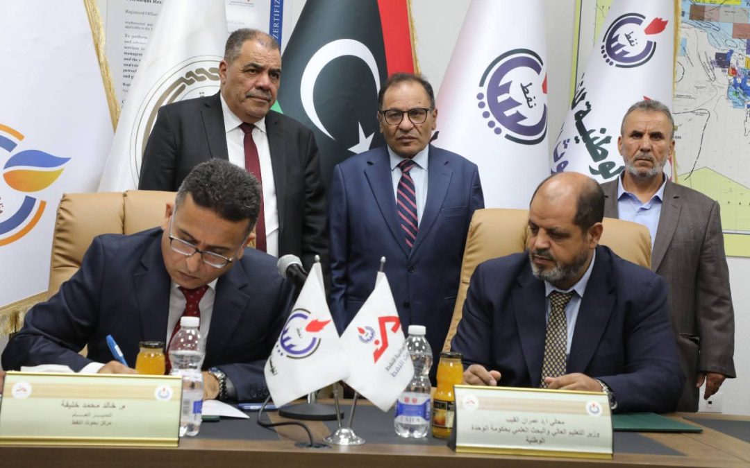 قام وزير التعليم العالي والبحث العلمي، الدكتور “عمران القيب”، صباح اليوم الأحد 28 سبتمبر 2025، بزيارة إلى مركز بحوث النفط.