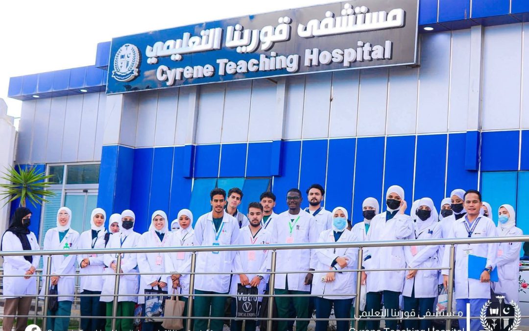 كلية التمريض بجامعة عمر المختار تبدأ التدريب العملي للطلبة في مستشفى قورينا التعليمي