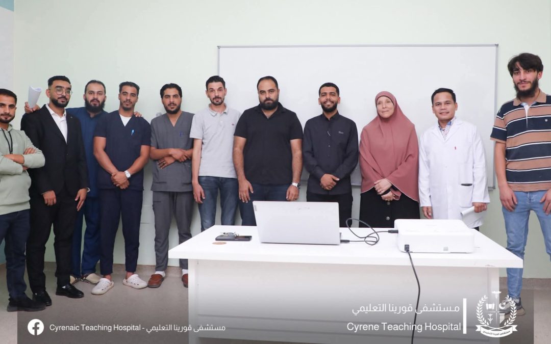 دورة تدريبية بجامعة عمر المختار للرفع من كفاءة التمريض