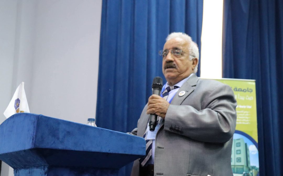  المؤتمر العلمي الدولي الأول لكلية التربية غريان ،تحت شعار “تعليم يواكب الحداثة والتطور”