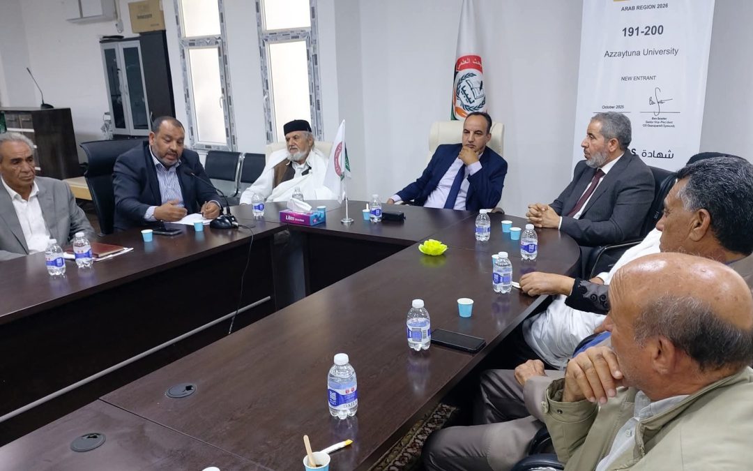 بلدية ترهونة والمجلس الاجتماعي يُكرّمان جامعة الزيتونة تقديرًا لإنجازها الوطني.