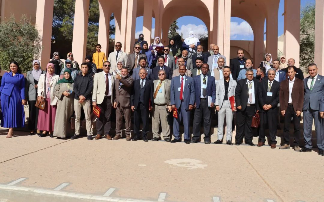 اختُتمت اليوم الأحد الموافق 9 نوفمبر 2025م بجامعة غريان فعاليات المؤتمر الدولي الأول لكلية التربية