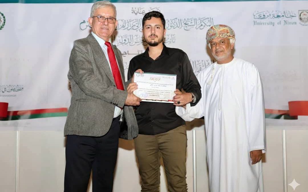 فعاليات الملتقى الطلابي الإبداعي السادس والعشرين بسلطنة عمان 