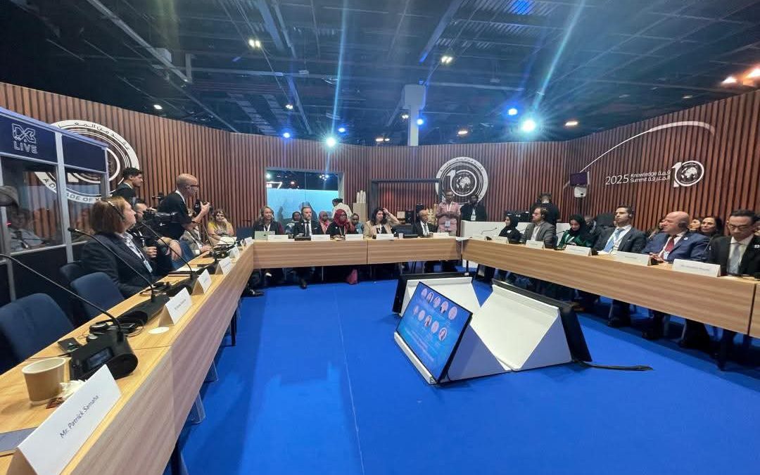 مشاركة رئيس جامعة طرابلس في قمة المعرفة المقامه في دولة الإمارات المتحدة