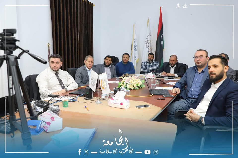 كلية الموارد البحرية بالجامعة الأسمرية الإسلامية تنخرط رسميًا في مشروع TWINMED الأوروبي