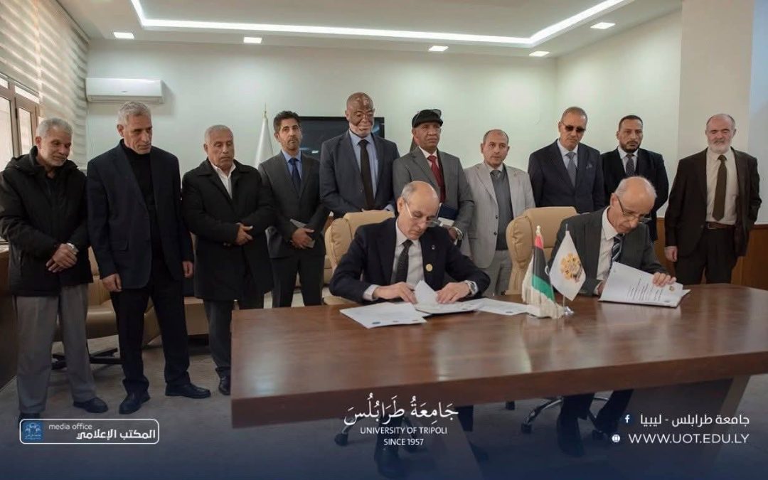 استقبلت جامعة طرابلس وكالة الأنباء الليبية، وذلك بصدد توقيع ثلاث اتفاقيات تعاون مشترك مع كليات الإعلام والاتصال ، والاقتصاد والعلوم السياسية، والآداب واللغات في جامعة طرابلس.