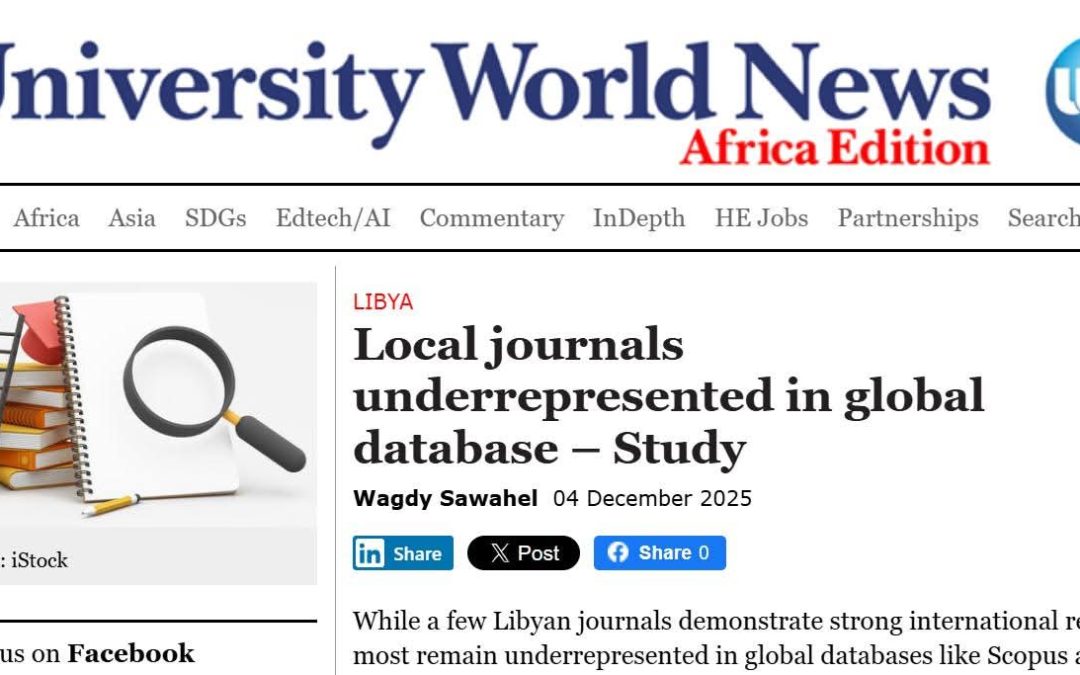 “دولج” بعيون شبكة أخبار الجامعات العالمية