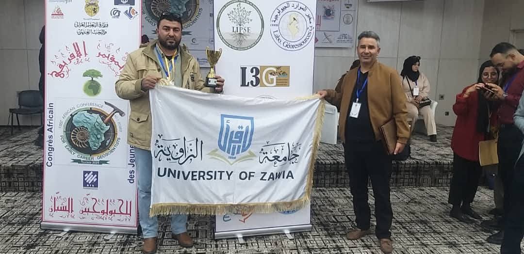 كلمة شكر وتقدير للأستاذ عماد الأشخم