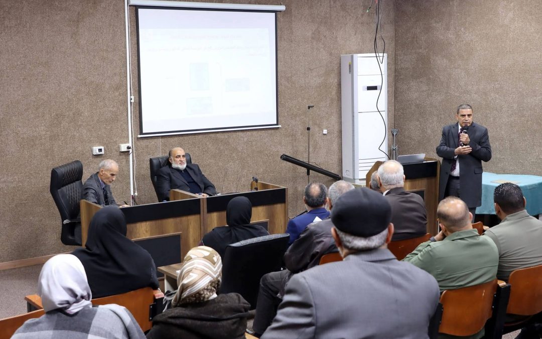 ورشة عمل بعنوان: “الجودة هي أساس العملية التعليمية” برعاية كلية السياحة والآثار صبراتة