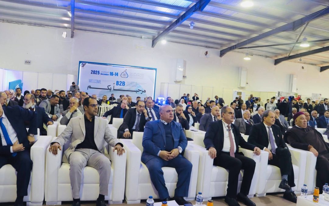انطلاق فعاليات المعرض الليبي الأول للبحث العلمي والابتكار والاستثمار تحت شعار «نحو اقتصاد معرفي مستدام»