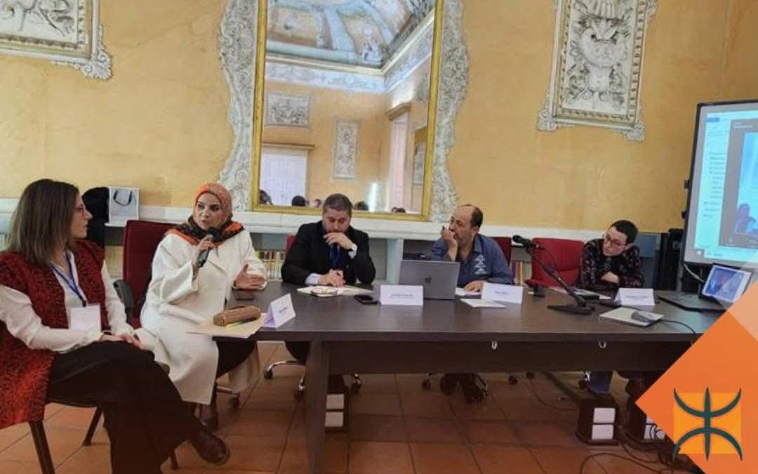 شارك مركز زوارة للأبحاث والدراسات الأمازيغية في المؤتمر الدولي ليبيا–إيطاليا: جذور مشتركة، رؤى للمستقبل