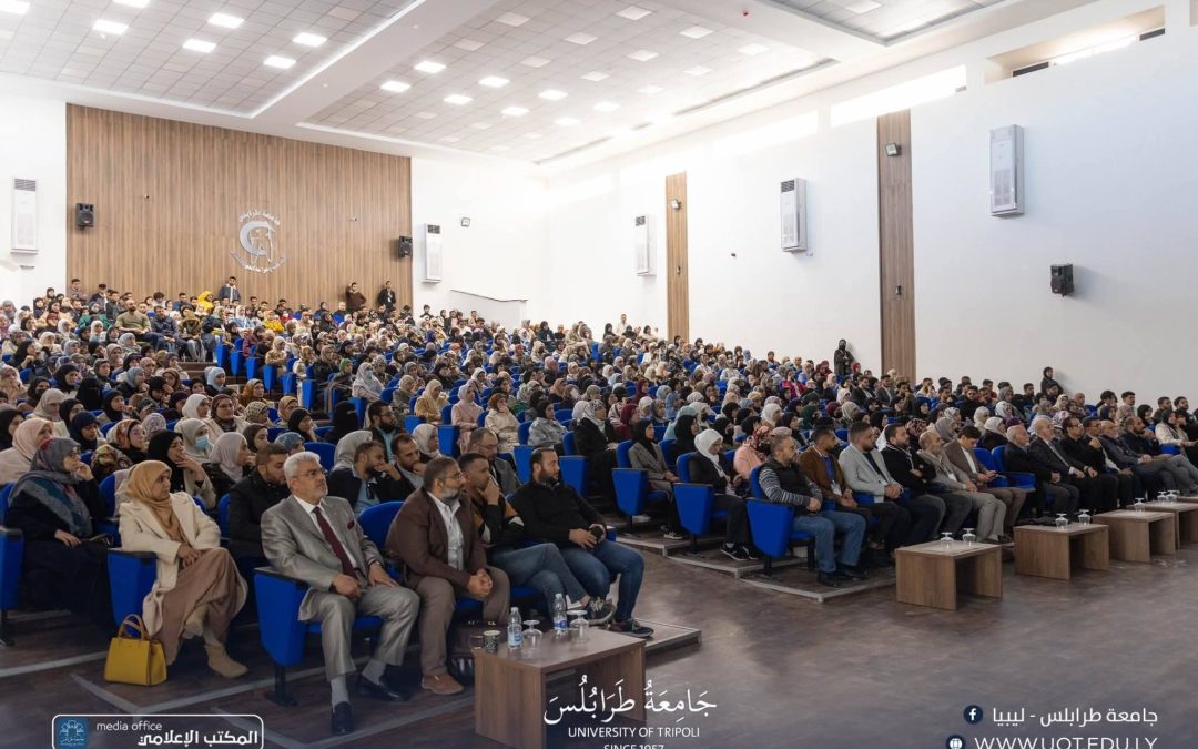 انطلق صباح الأحد، الموافق 14 ديسمبر 2025 م، المؤتمر الدولي الثالث لطب وجراحة الفم والأسنان