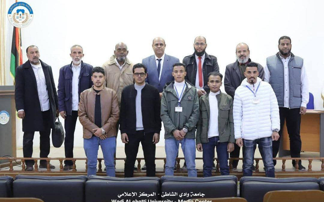 جامعة وادي الشاطئ تحتفي بالإبداع الأدبي لطلبتها في ختام مسابقة أفضل قصة قصيرة