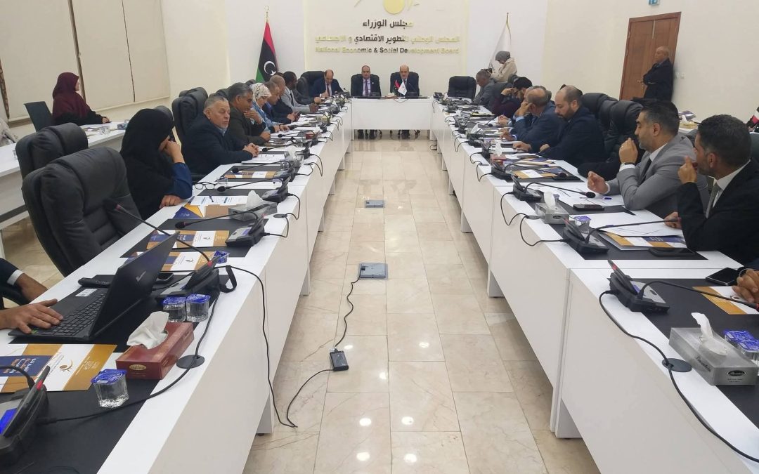 ورشة عمل مناقشة مخرجات مشروع الاستراتيجية الوطنية للملكية الفكرية