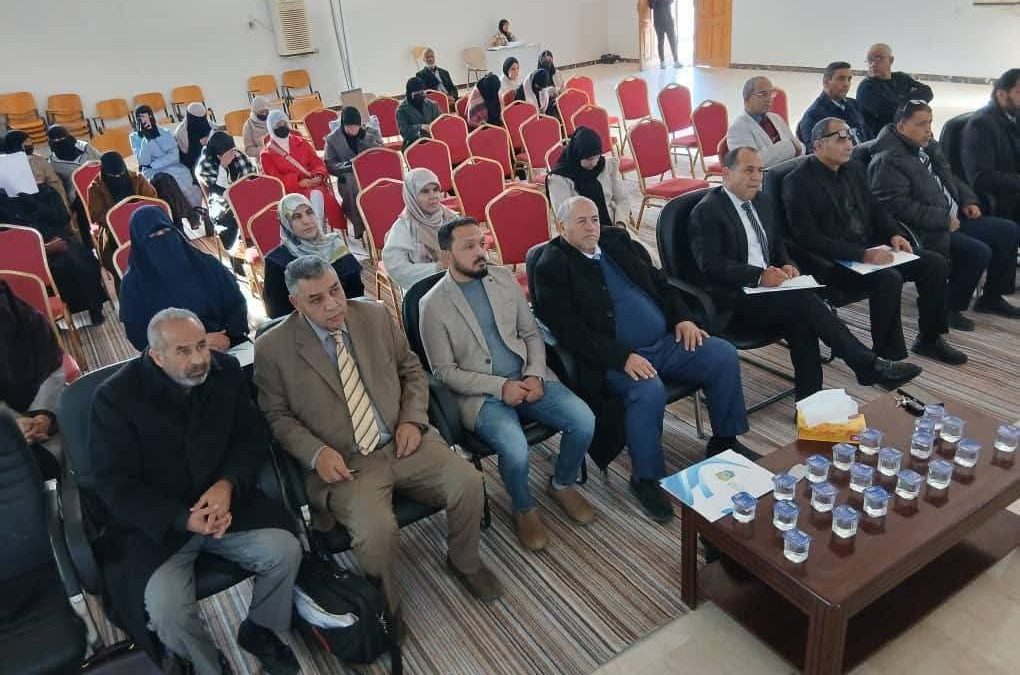 ندوة علمية على مسرح كلية العلوم الأصابعة