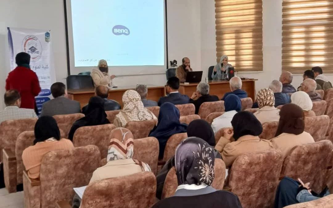 ندوات علمية  مشتركة بين كليات الجامعات لترسيخ السلامة الحيوية