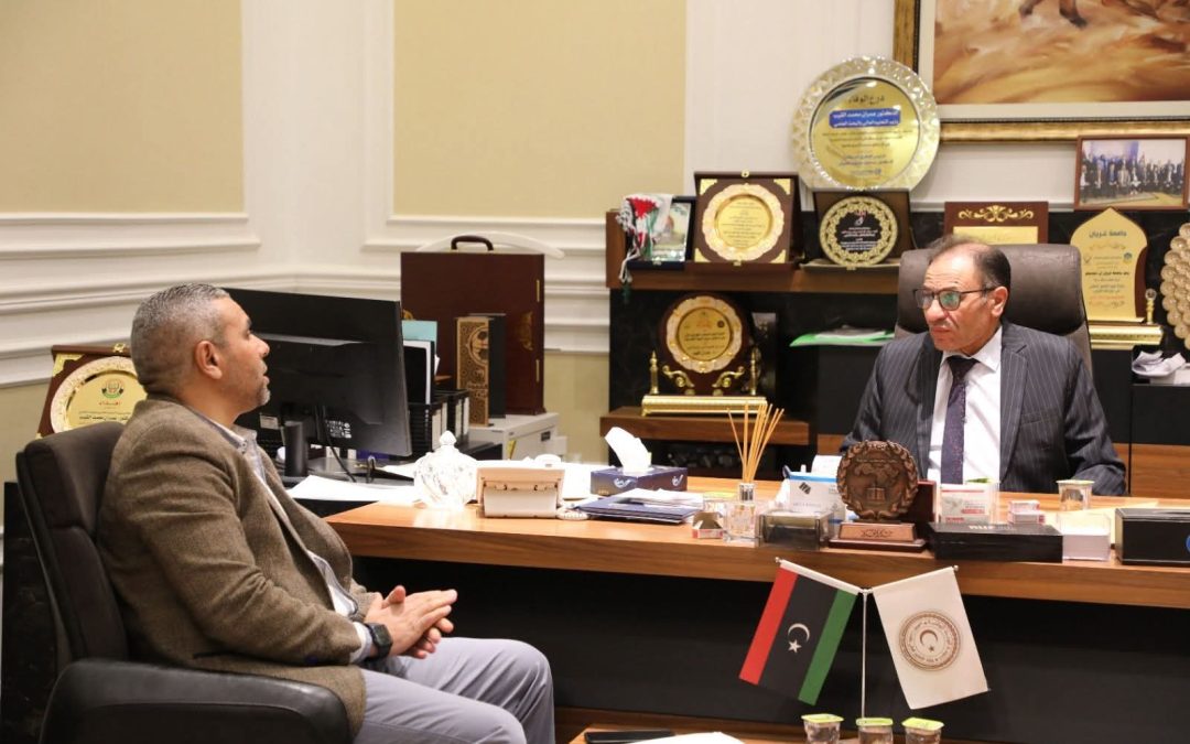 لقاء معالي الوزير الدكتور عمران القيب بالسيد رئيس جامعة بني وليد