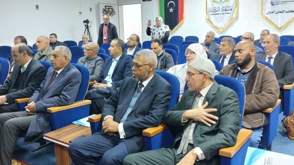 اختتام فعاليات الملتقى الثالث للتعاون الدولي بمؤسسات التعليم العالي الليبية