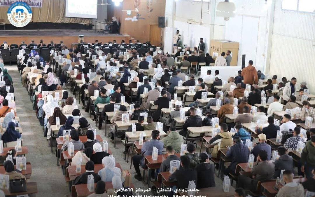 كلية التقنية الطبية بجامعة وادي الشاطئ تحتفل بمرور 50 عامًا على تأسيس قسم علوم المختبرات الطبية