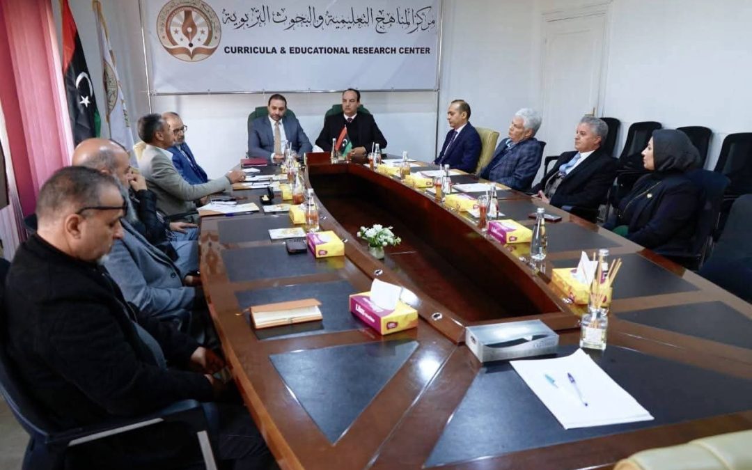 جامعة الزيتونة توقّع مذكرة تفاهم مع مركز المناهج التعليمية لتعزيز التعاون الأكاديمي والبحثي