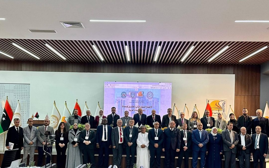 جامعة ليبيا المفتوحة تستضيف الإجتماع السنوي الثاني والعشرين لمؤسسات إتحاد الجامعات العربية
