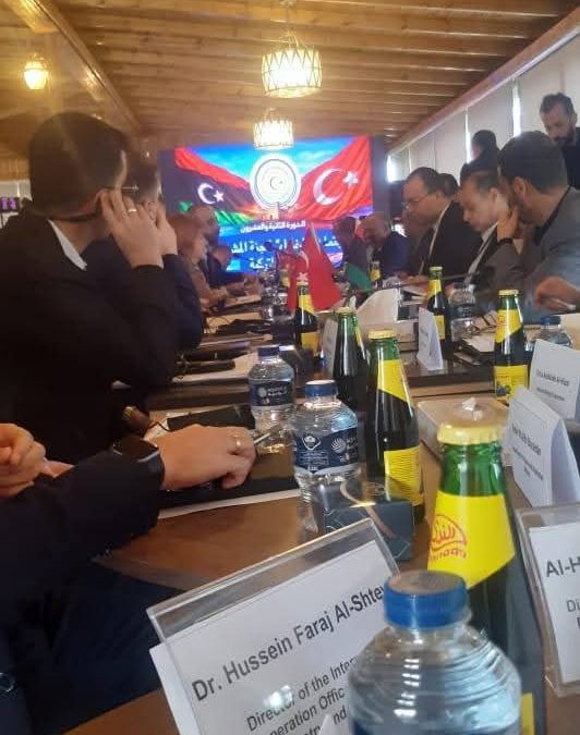 اجتماع اللجنة الليبية–التركية المشتركة في دورتها الثانية والعشرين