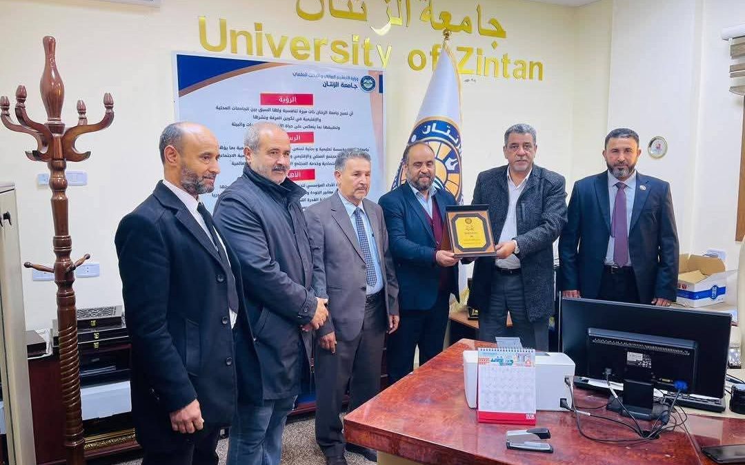 جامعة الزنتان تختتم ورشة العمل حول معايير الجودة والتصنيف الجامعي