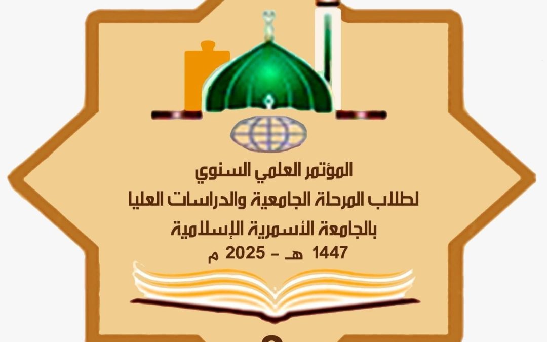 إعــــــــــلان