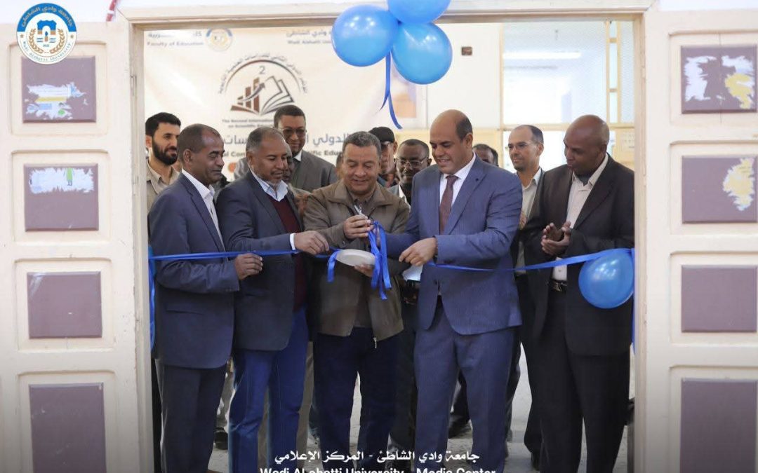 افتتاح مسرح كلية التربية بجامعة وادي الشاطئ بحلّته الجديدة