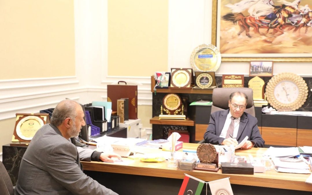 لقاء معالي وزير التعليم العالي والبحث العلمي بالسيد وكيل الشؤون العلمية بجامعة غريان