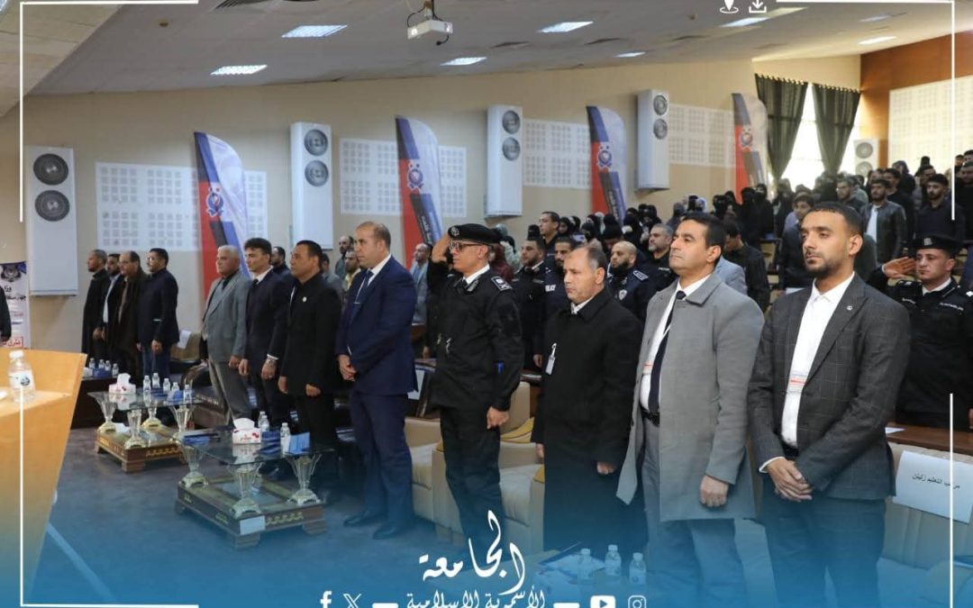 إطلاق حملة “قدوة” التوعوية الشاملة بالجامعة الأسمرية الإسلامية