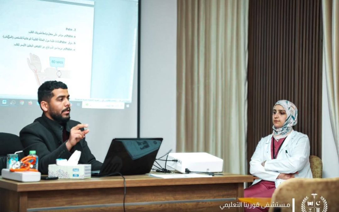 انطلاق تدريب الدفعة الثانية من العناصر الطبية المساعدة تحت إشراف كُلية التمريض بجامعة عُمر المختار
