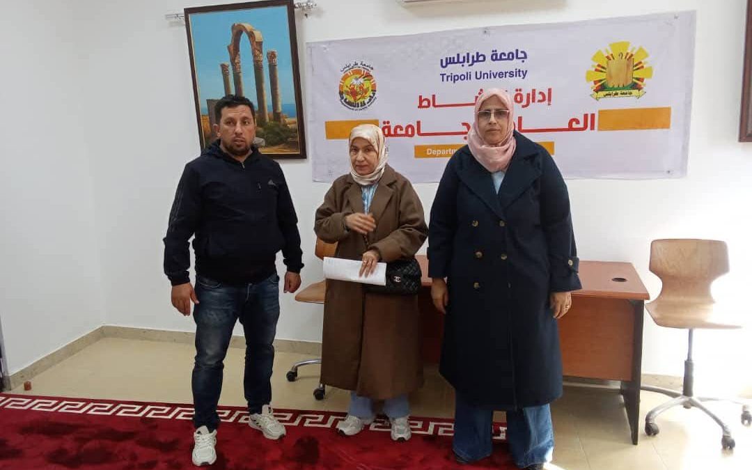 قام السيد/ مفتاح عاشور الطوير، وضمن خطة النشاط، بزيارة مكتب النشاط بجامعة طرابلس