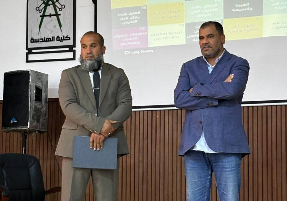 مركز التدريب و التطوير و مكتب تنمية الموارد البشرية وبإشراف لجنة التدريب اختتمت الدورة التدريبية “الباحث المحترف في العصر الرقمي”