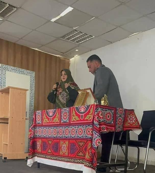 أُقيمت على مسرح كلية التربية العجيلات، ندوة علمية بعنوان:  «رمضان بين الماضي والحاضر: قراءة تاريخية دينية