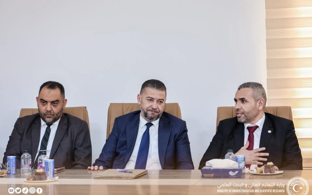 معالي وزير التعليم العالي والبحث العلمي في المؤتمر الأول للدراسات العليا بجامعة الزاوية