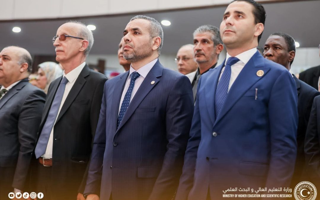 انطلاق فعاليات المؤتمر الدولي الأول لعلوم وتقنيات الهندسة الطبية الحيوية (BEST) بجامعة طرابلس بحضور وزاري رفيع