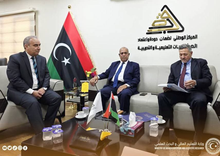 تكليف الدكتور عبدالله عبدالجليل بمهام مدير عام المركز لضمان الجودة