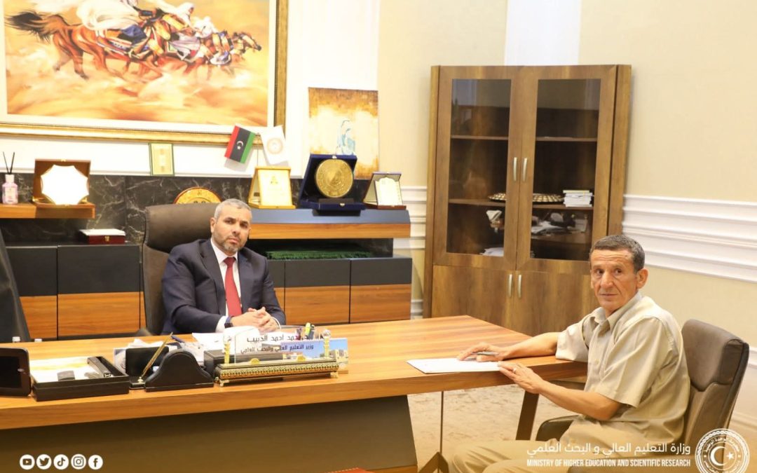 التقى السيد وزير التعليم العالي والبحث العلمي بمكتبه بديوان الوزارة، السيد رئيس الجامعة الأسمرية الإسلامية