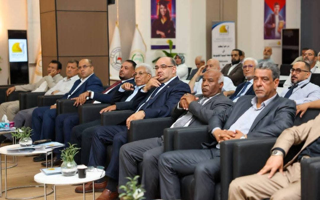 اجتماع موسع  لإدارة التعليم العالي الخاص بوزارة التعليم العالي والبحث العلمي