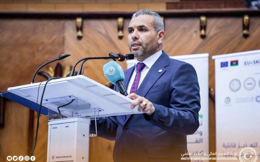 وزارة التعليم العالي والبحث العلمي تشارك في فعالية الإطار الوطني لتعزيز قابلية توظيف الخريجين في ليبيا