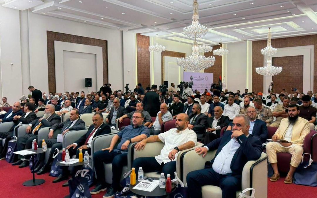 إحياء اليوم العالمي لمكافحة إساءة استعمال المخدرات