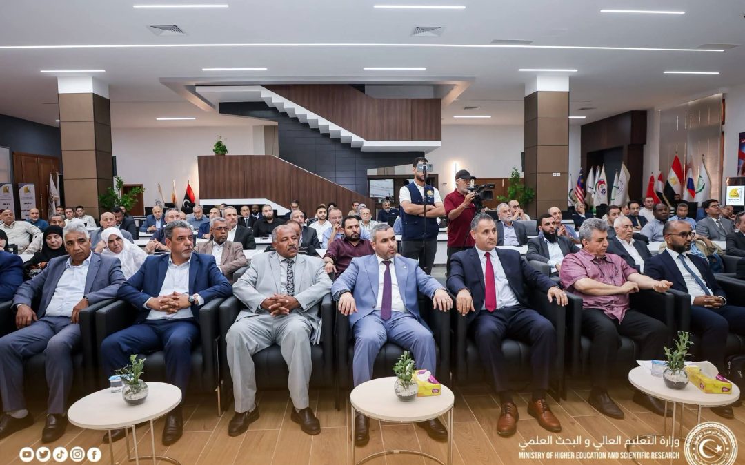 احتفال وزارة التعليم العالي والبحث بإعلان التصنيف المحلي النصف سنوي للمجلات العلمية