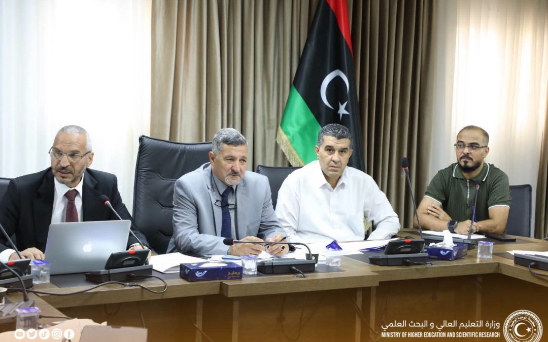 انعقاد الاجتماع الأول للجنة الرئيسية لمتابعة وتقييم أداء الجامعات