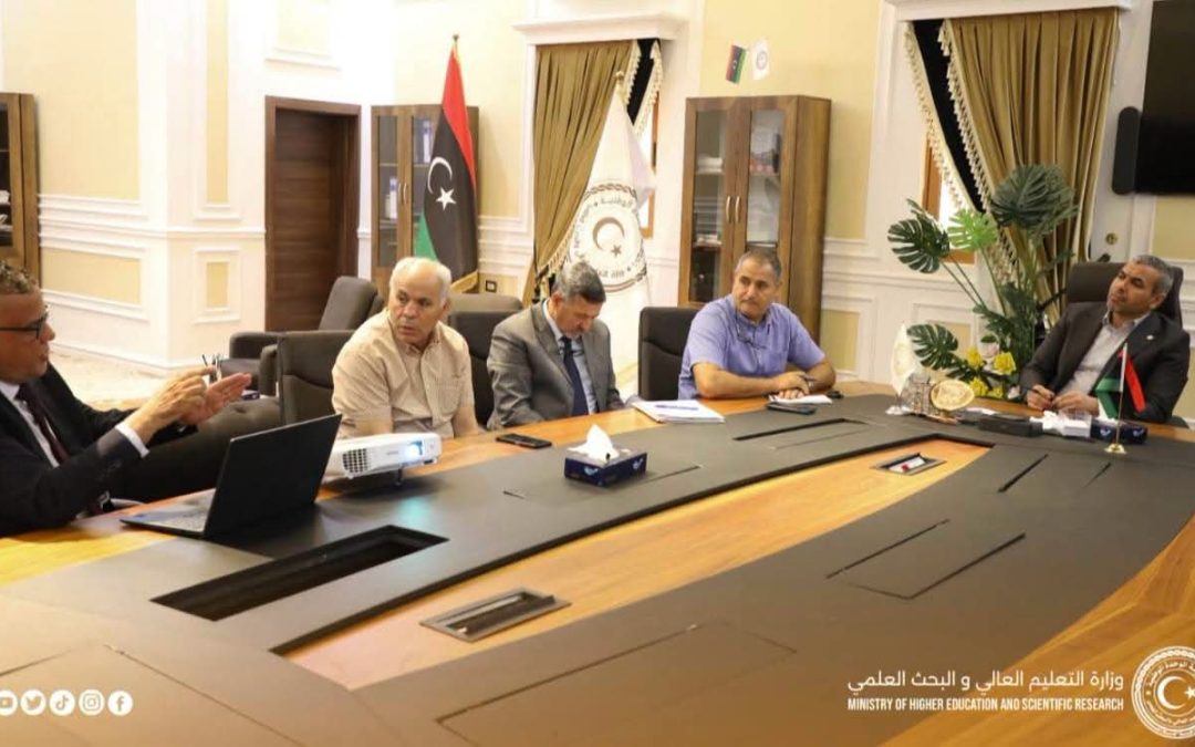 وزير التعليم العالي يبحث مستجدات مشروع التحول الرقمي بالجامعات الليبية