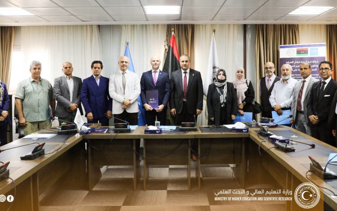 توقيع مذكرة تفاهم لتعزيز إدماج مفاهيم التغيير السلوكي والاجتماعي في مؤسسات التعليم العالي